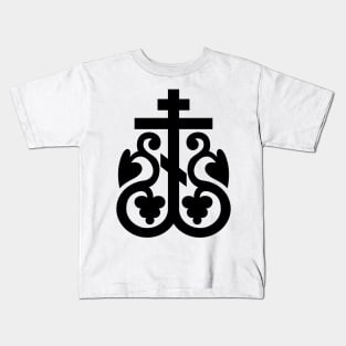 Eastern Orthodox Cross Kids T-Shirt